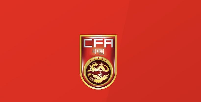 开云平台百家乐-北青：U16国足3月底将参加蒙太古杯，同组对手包括法国、巴西