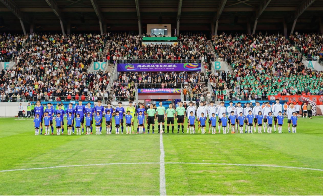 开云体育软件下载安装-琼超决赛见! 海口队点球战胜昌江队! 与琼中队巅峰对决!